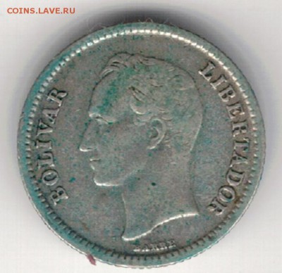 Ag Венесуэла 25 сентимо 1954 до 19.01.15 в 22.00мск (А634) - 5-в