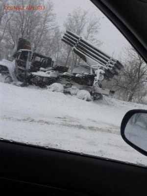 Ну а теперь про Украину - B7O1DvDCUAAWAjm