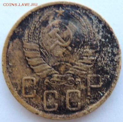 5 копеек 1940г. до 17.01.15г. до 22.00 Мск. - DSCN3766.JPG