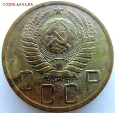 5 копеек 1948г. до 17.01.15г. до 22.00 Мск. - DSCN3729.JPG