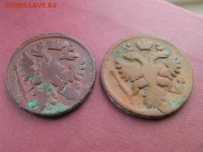 денга 1737-2шт до 15.01.15 22.00 мск - SANY3271.JPG