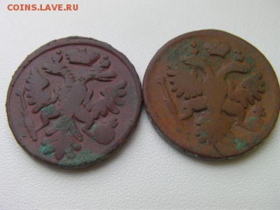 денга 1737-2шт до 15.01.15 22.00 мск - SANY3272.JPG
