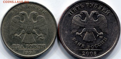 Маркировка мон листа?2 руб 2009ММД(нем). - ipg170 (2)