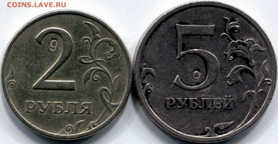 Маркировка мон листа?2 руб 2009ММД(нем). - ipg171 (2)