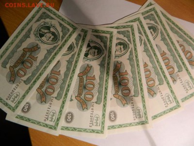 700 билетов Мавроди.Почти пресс - Изображение 146