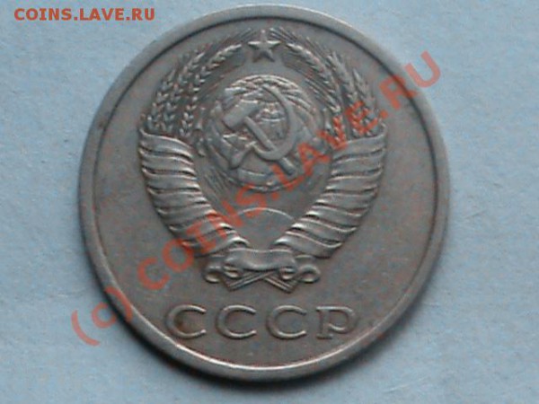 20к 1981 - DSC00092.JPG