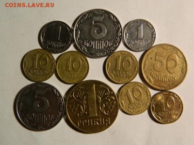 Украина..ходячка..11 монет - Изображение 151