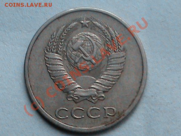 20к 1981 - DSC00095.JPG