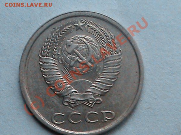 20к 1981 - DSC00093.JPG