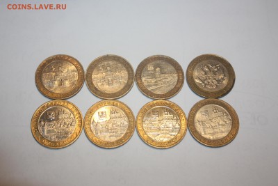 10 руб. БИМ и др. (тема пополняемая) - IMG_0200.JPG