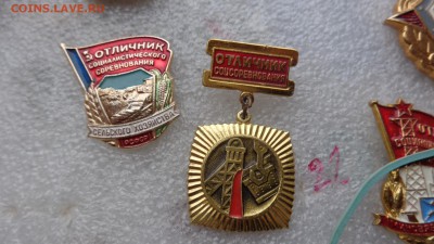 Отличники соцсоревнования по фиксу   до 19.1  в 21-45 мск - до    09.01.2015  года 029.JPG