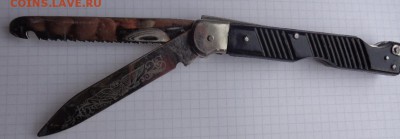 Стропорез складское хранение,офицер морской авиации 19.1 - до    09.01.2015  года 153.JPG