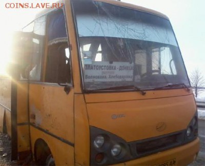 Ну а теперь про Украину - 384