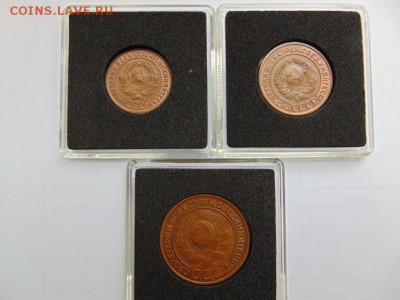 1,2,3 копейки 1924г. - DSC00130_новый размер.JPG