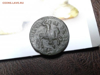 Копейка 1728г. "КРЕСТОВИК". с 500-т руб. До 17.01. в 22:10 М - Фото-0047