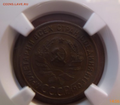 Остатки коллекции погодовки СССР в слабах ngc - P1720762