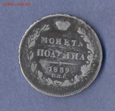 1 - мон.0001