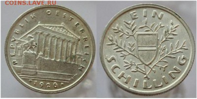 Австрия 1 шиллинг 1926г до 15.01 22-00 мск - 4.JPG