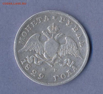 2 - мон.0002
