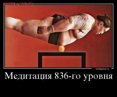 Ну а теперь про Украину - dem137182829874