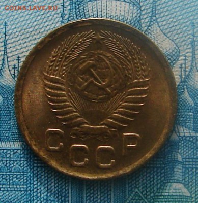 1 копейка 1953 АНЦ блеск до 20-01-2015 до 22-00 по Москве - 1 53 А