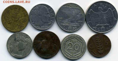 Фашистская Италия подборка 8 монет. Обменяю на бимогвс. - img461