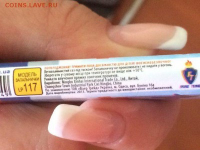 Ну а теперь про Украину - ob6Oyc_KJ5g