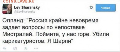 Ну а теперь про Украину - YA3MXCENLRQ