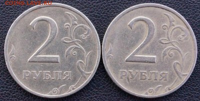 2 рубля 1999 г ммд какой штат? - 2р.99.1