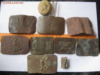 Пряги РИО и СССР.До 22-00 18.01.15 - лот-продажа 04дек 14г 007.JPG