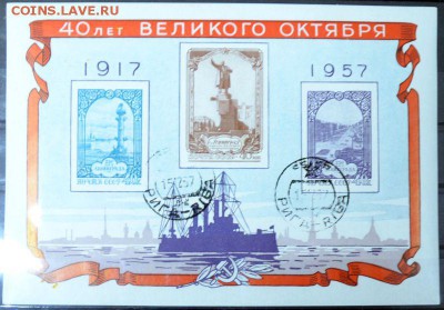 На оценку, обмен - DSC_0001.JPG