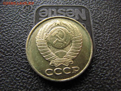 5 коп 1970 с молотка, подлинность. - 4980493129_1