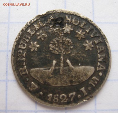 Боливия 1827 с дыркой - 1
