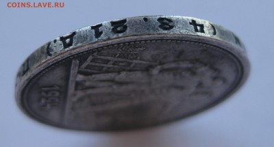 1 рубль 1924 - г3