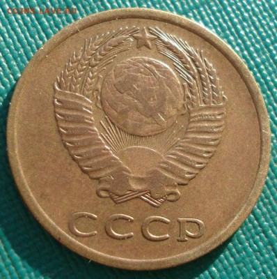 3 копейки 1966 и 1957гг СССР до 22:00 17.01.15 - 4972299600_1