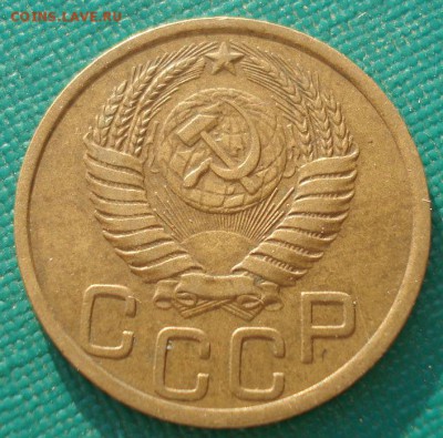 3 копейки 1951г СССР до 22:00 17.01.15 - 4972300676_1