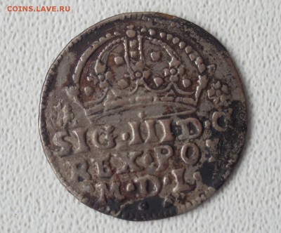 Гроши - Грош,1608