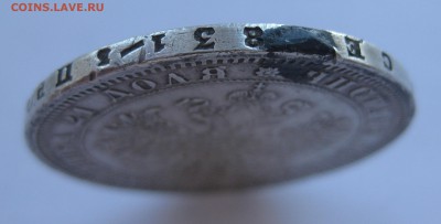 1 рубль 1878 с напайкой - г2