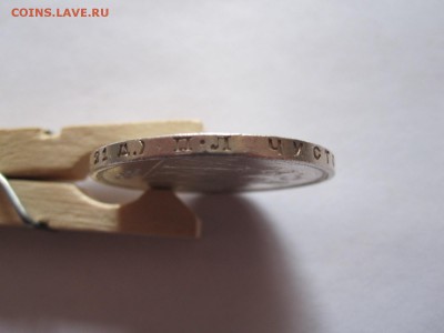 1 рубль 1924 состояние 18.01 22:00 - IMG_1556.JPG