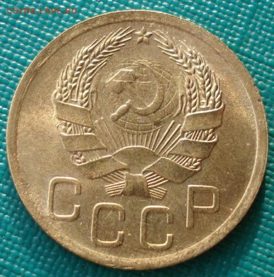 3 копейки 1936 аUNC СССР до 22:00 17.01.15 - 4972311309_2