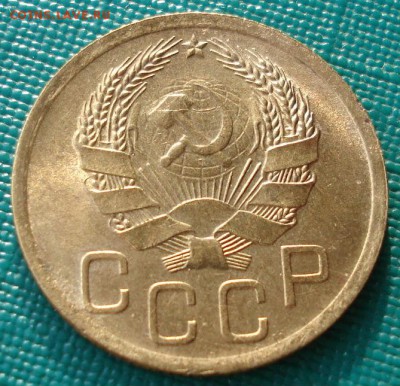 3 копейки 1936 аUNC СССР до 22:00 17.01.15 - 4972311309_1