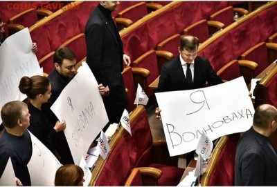 Ну а теперь про Украину - клоуны в раде