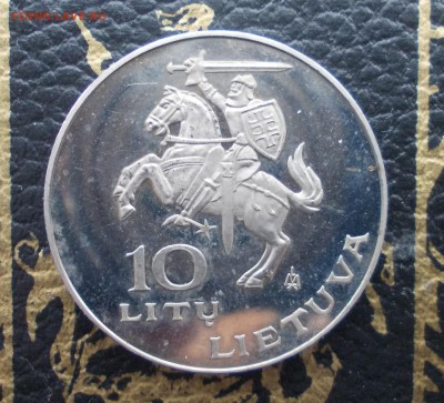 Литва 10лит 1994г Праздник песни до 22-10мск 18.01 - DSCN22041