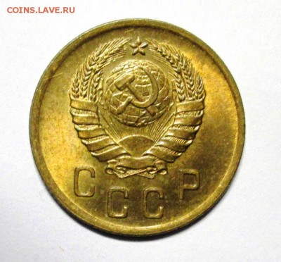 2 копейки 1941 UNC до 15.01.15. 22-00 мск - IMG_3899