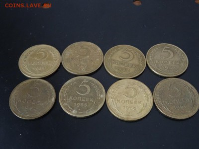 В начало коллекции! - 5 копеек 1931-57 год до 18.01 до 23.00 - DSC02884.JPG