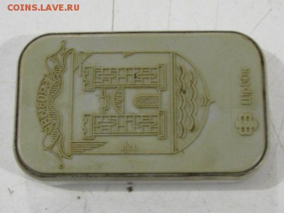Монетоприёмник до 15.01.2015г - 2.JPG