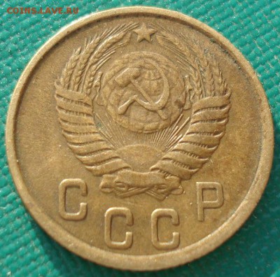 2 копейки 1951 СССР до 22:00 17.01.15 - 4972327559_1