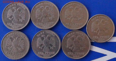 2 рубля 1999 г спмд 22 штуки до  20.01.15 20.00 по Москве - 2р1999.3