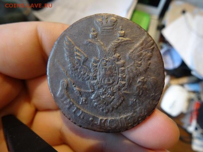 ДОСТОЙНО ВНИМАНИЯ! - 5 копеек 1788 ЕМ год до 18.01 до 23.00 - DSC02945.JPG