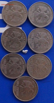 2 рубля 1999 г спмд 22 штуки до  20.01.15 20.00 по Москве - 2р1999.5